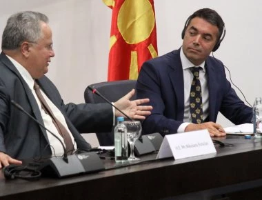 Σκοπιανό: Η κυβέρνηση είναι πρόθυμη να εκχωρήσει τα δικαιώματα της Μακεδονίας με αντάλλαγμα αλλαγές... στο μέλλον!